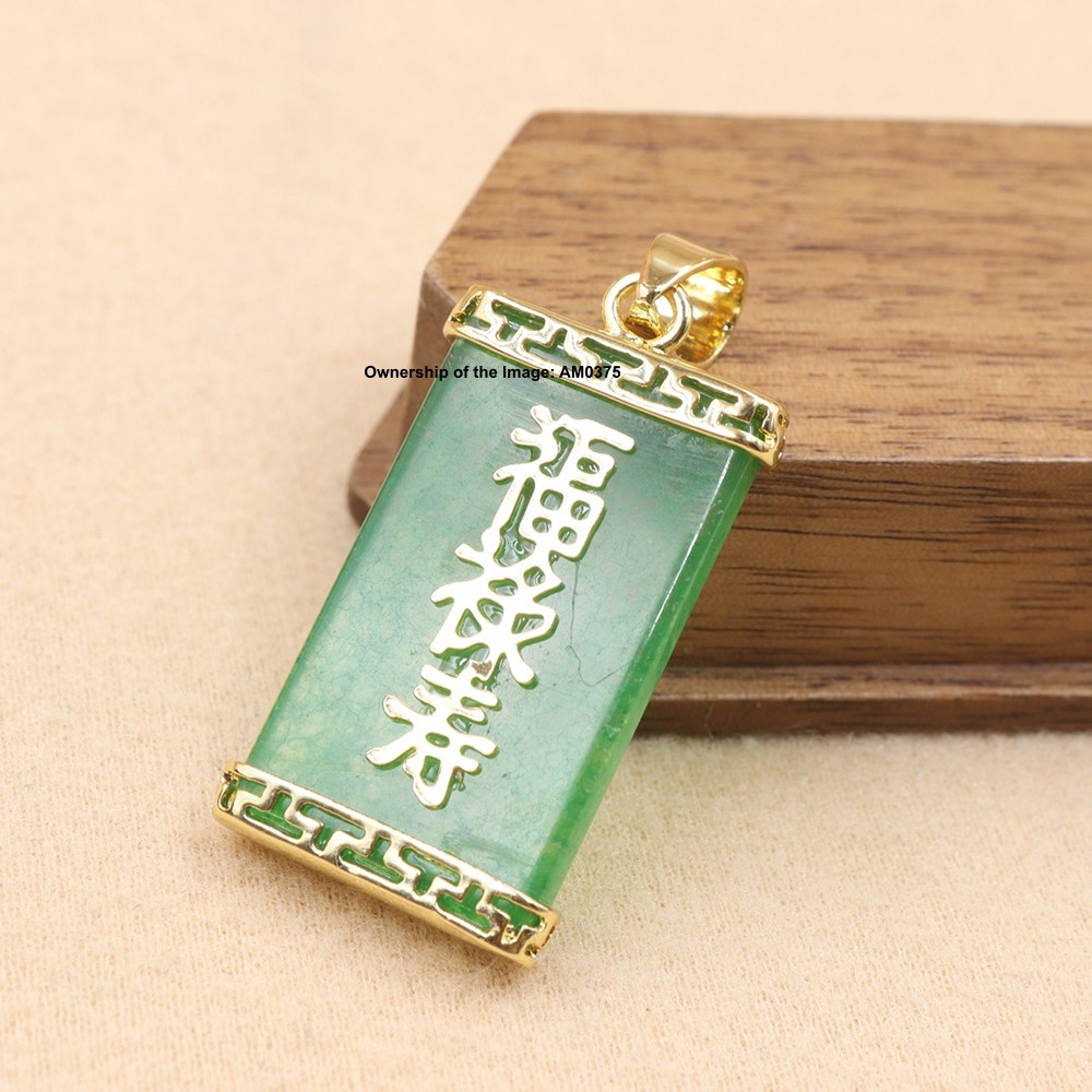 NEW Alloy Pendant with Heated Green Jade & Chinese 福禄寿 Charm Lucky Fortune
