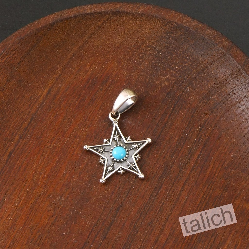 Shiny 925 Sterling Silver Five Pointed Star with Turquoise Small Charm Pendant