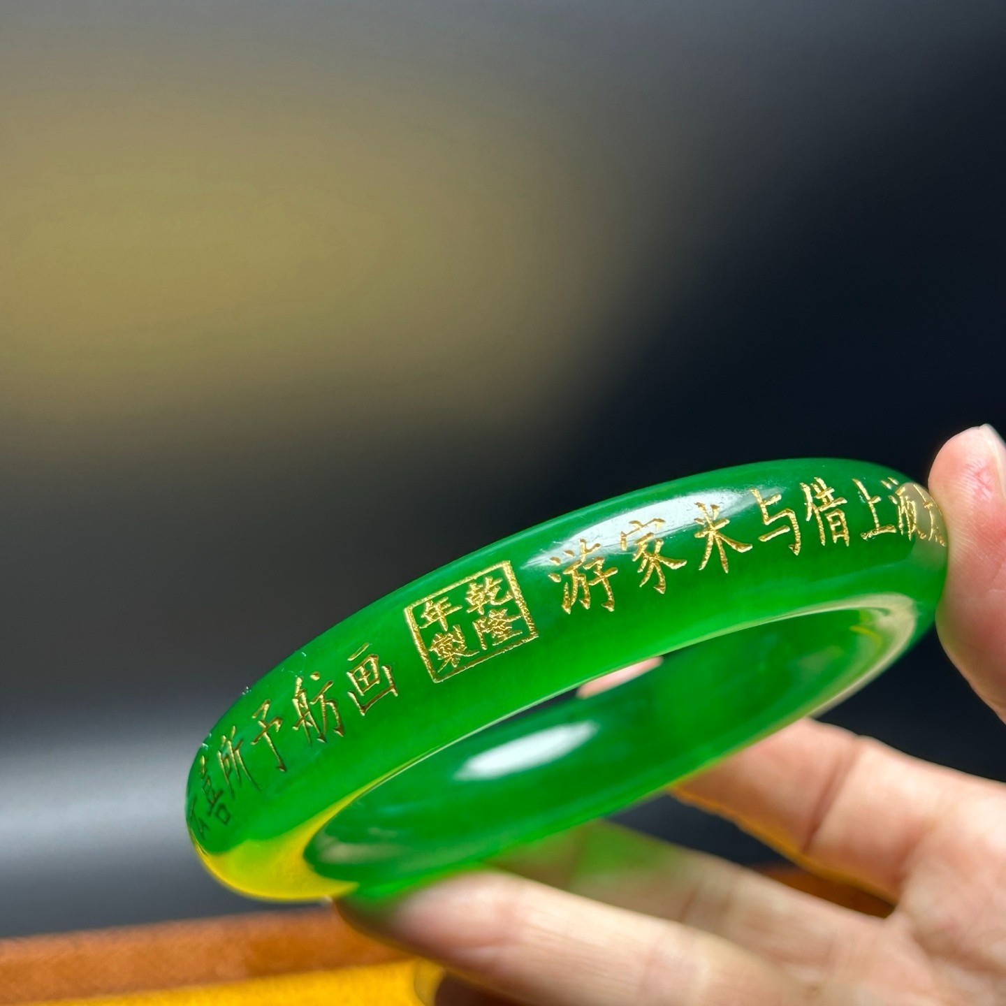 Nature ice Burmese Jade jadeite Engraved gold characters bracelets Bangle 61mm