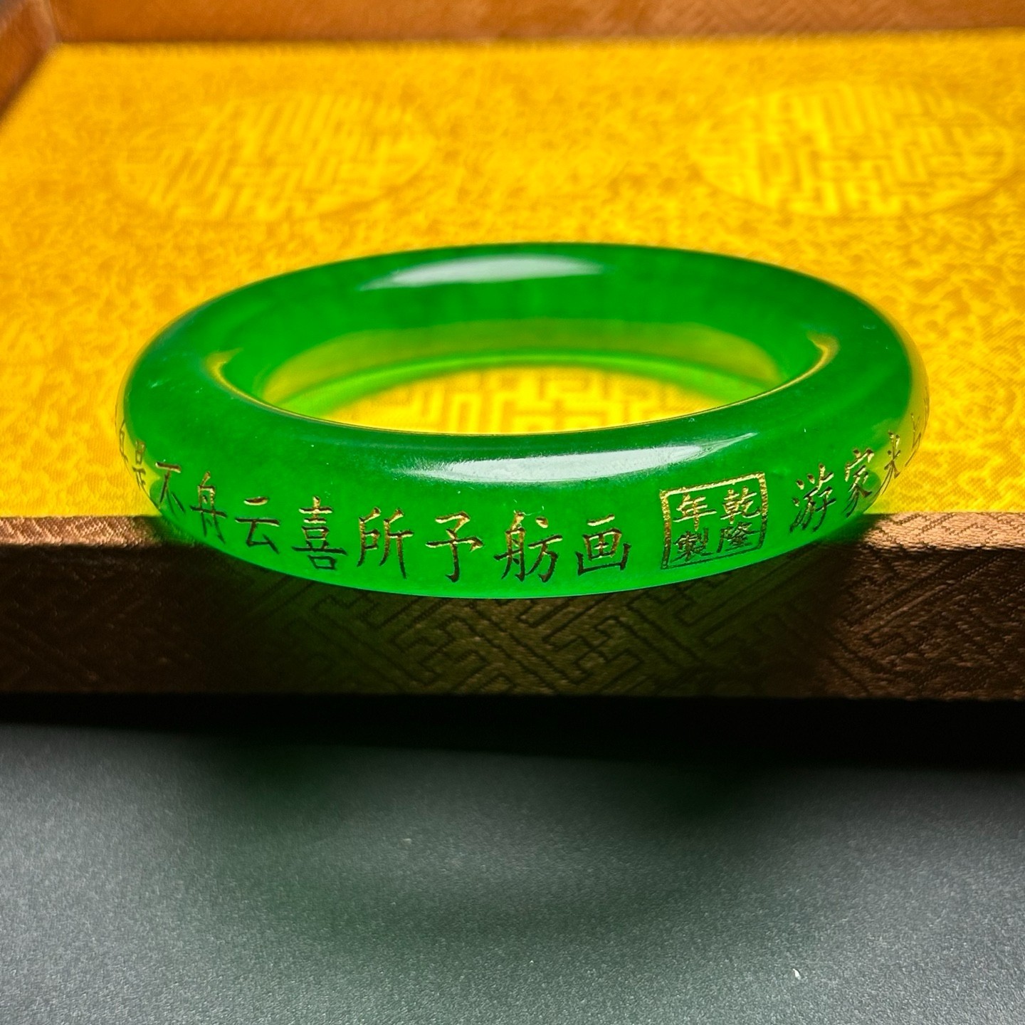 Nature ice Burmese Jade jadeite Engraved gold characters bracelets Bangle 61mm