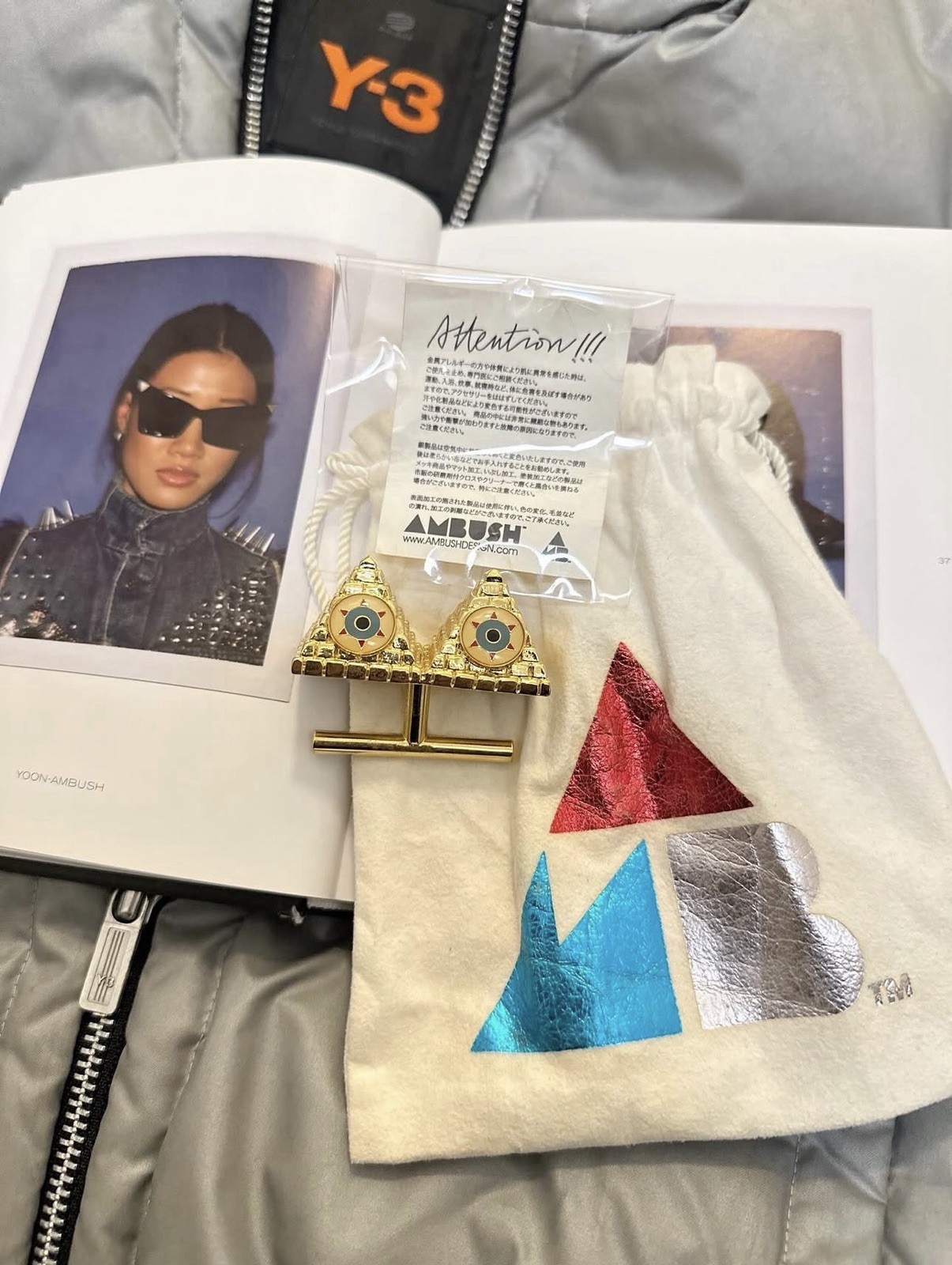 Vintage Ambush Design AMBUSH Japan Eye Am Not Alone Pyramid Ring
