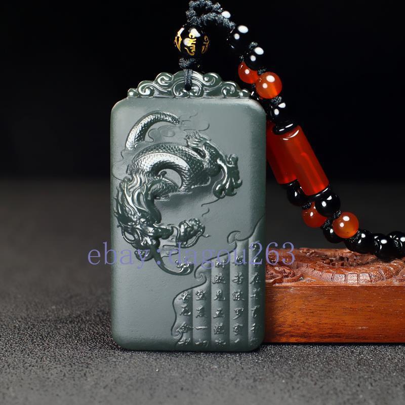 Certified natural Hetian dark green jade single-sided carved dragon pendant