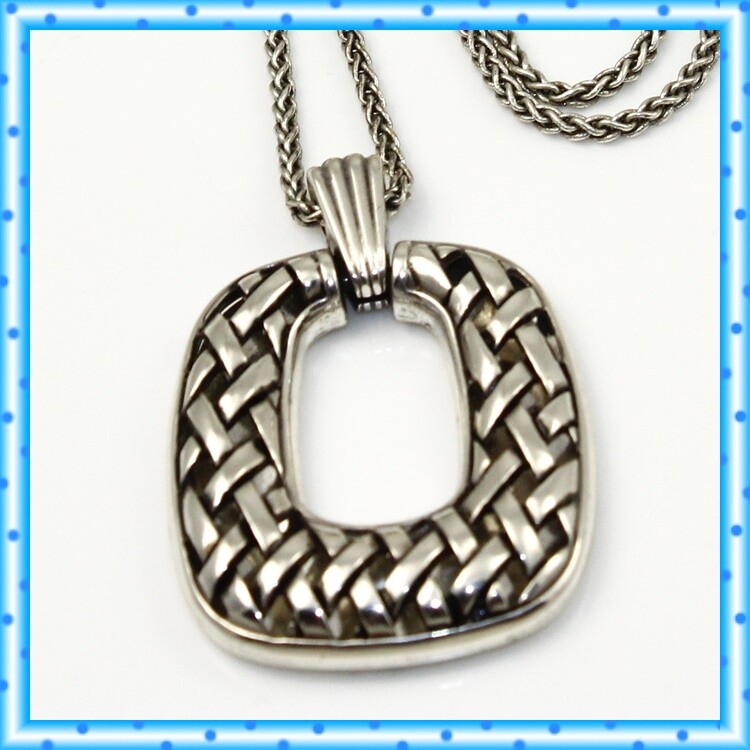 Brighton Antika Silver Weave Pendant Retired Necklace