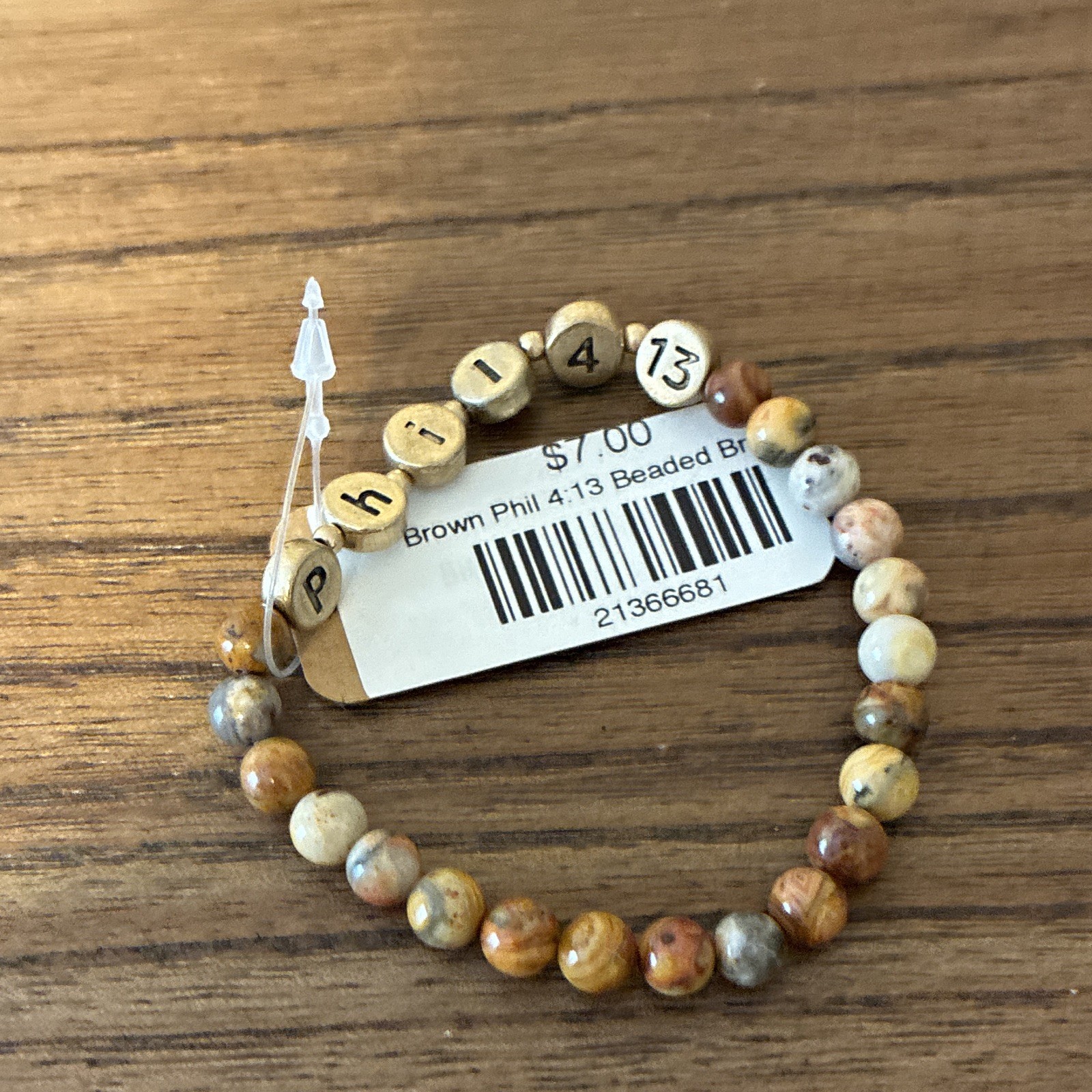 Phil 4:13 Religious Beaded Stretch Bracelet Brown Beige Gray Round Beads
