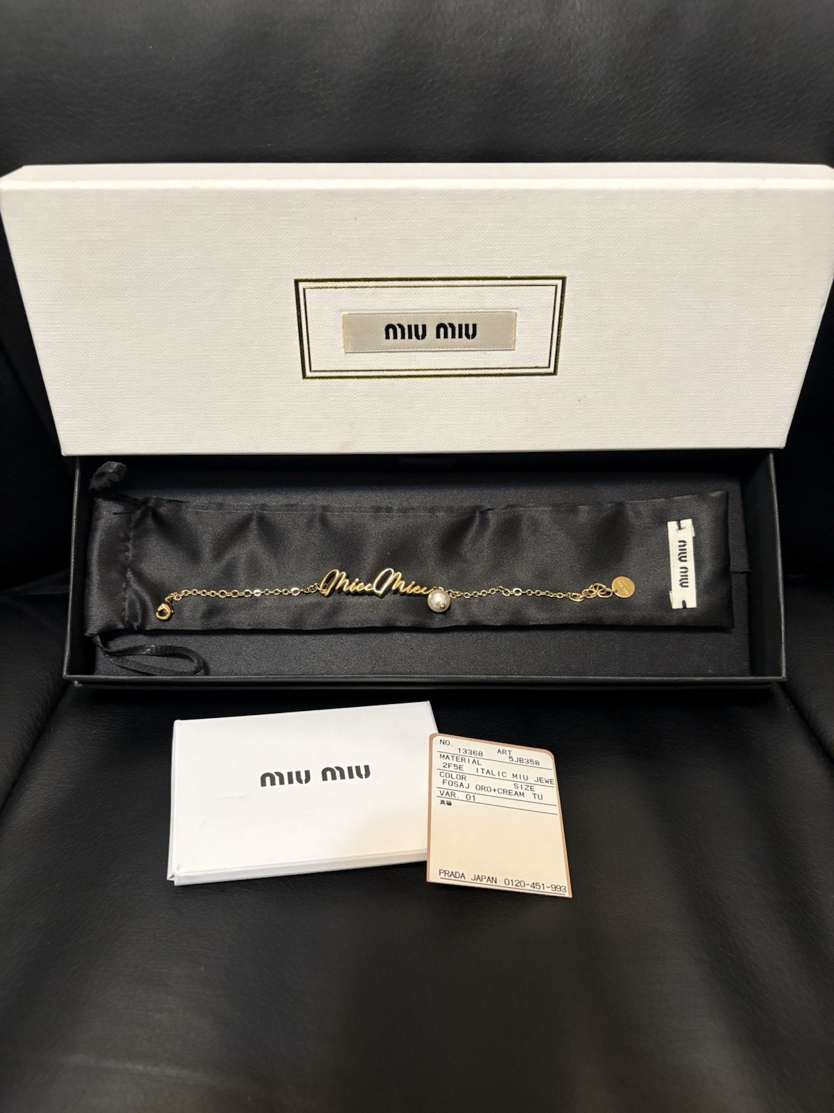 Miu Miu Bracelet