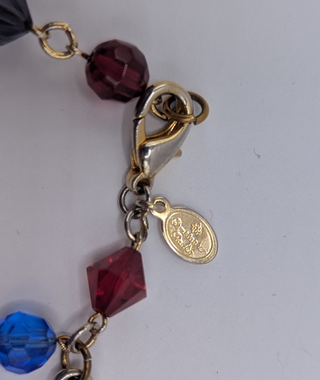 Christopher Radko Christmas Charm Bracelet with Glass Beads, Multicolor
