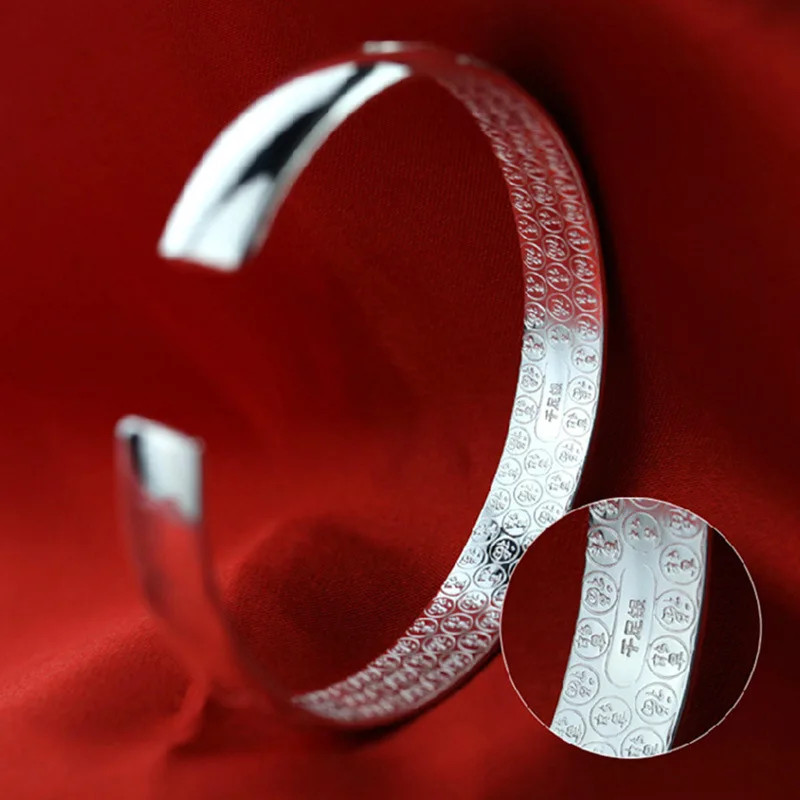 Sterling Silver Bracelet Open Cuff Animal Motif Polished Smooth Finish Jewelry