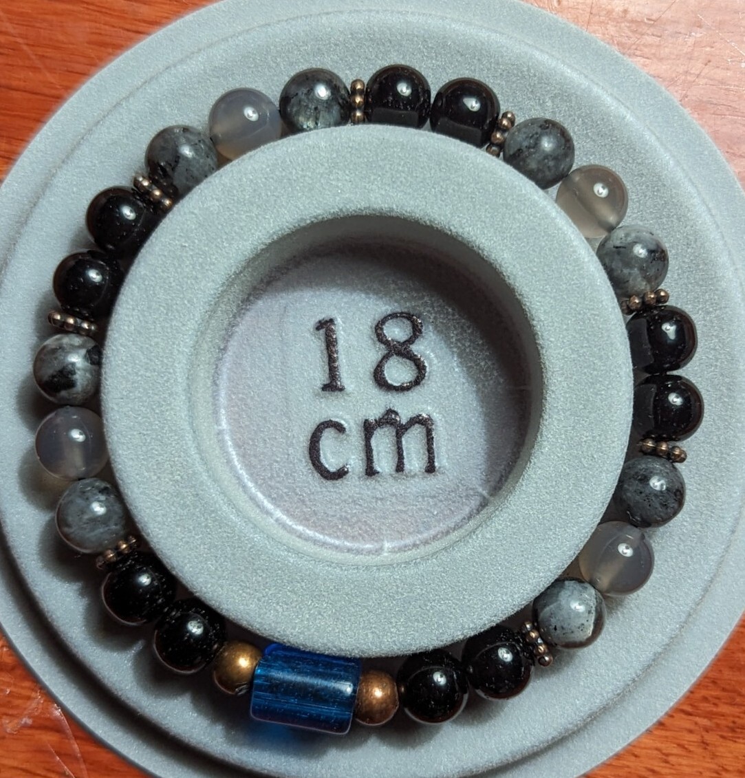 Labradorite / Grey Agate / Black 8mm Beaded Stretch Bracelet (18cm) Medium Wrist
