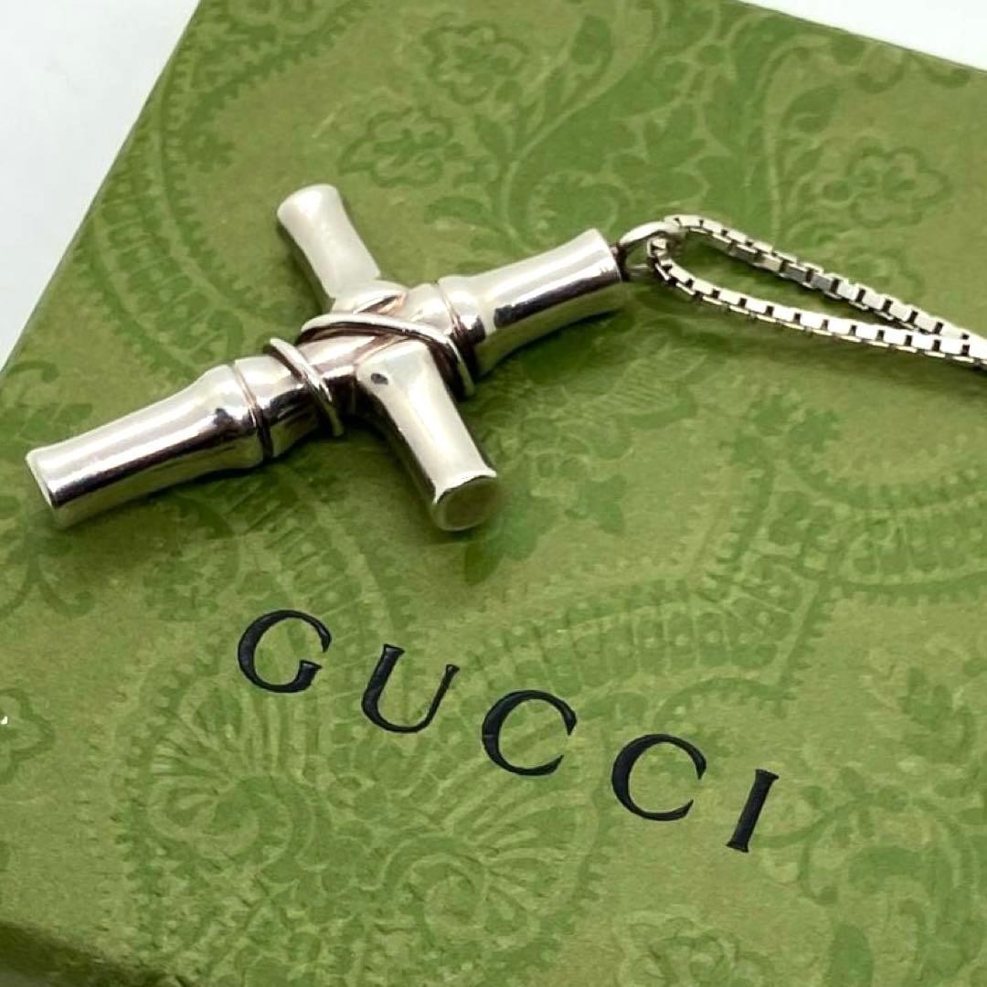 GUCCI Bamboo Cross Necklace Silver