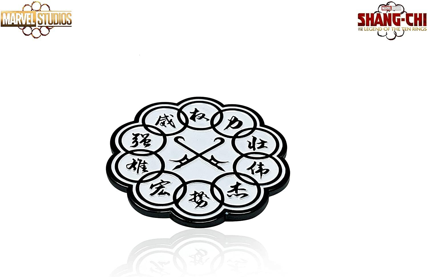 SHANG-CHI Marvel Legends Pin, The Legend of The Ten Rings Symbol Enamel PIN