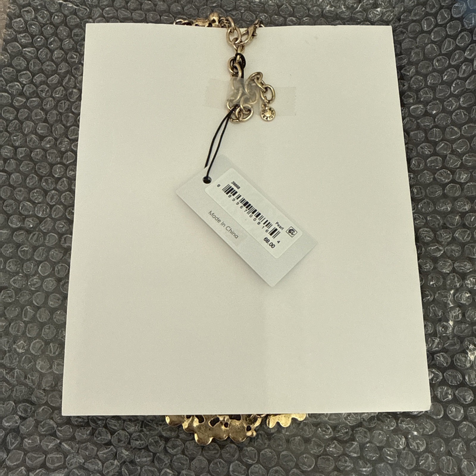 Baublebar Kew Collar Bronze Tone Statement Necklace