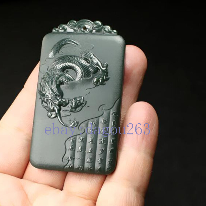 Certified natural Hetian dark green jade single-sided carved dragon pendant