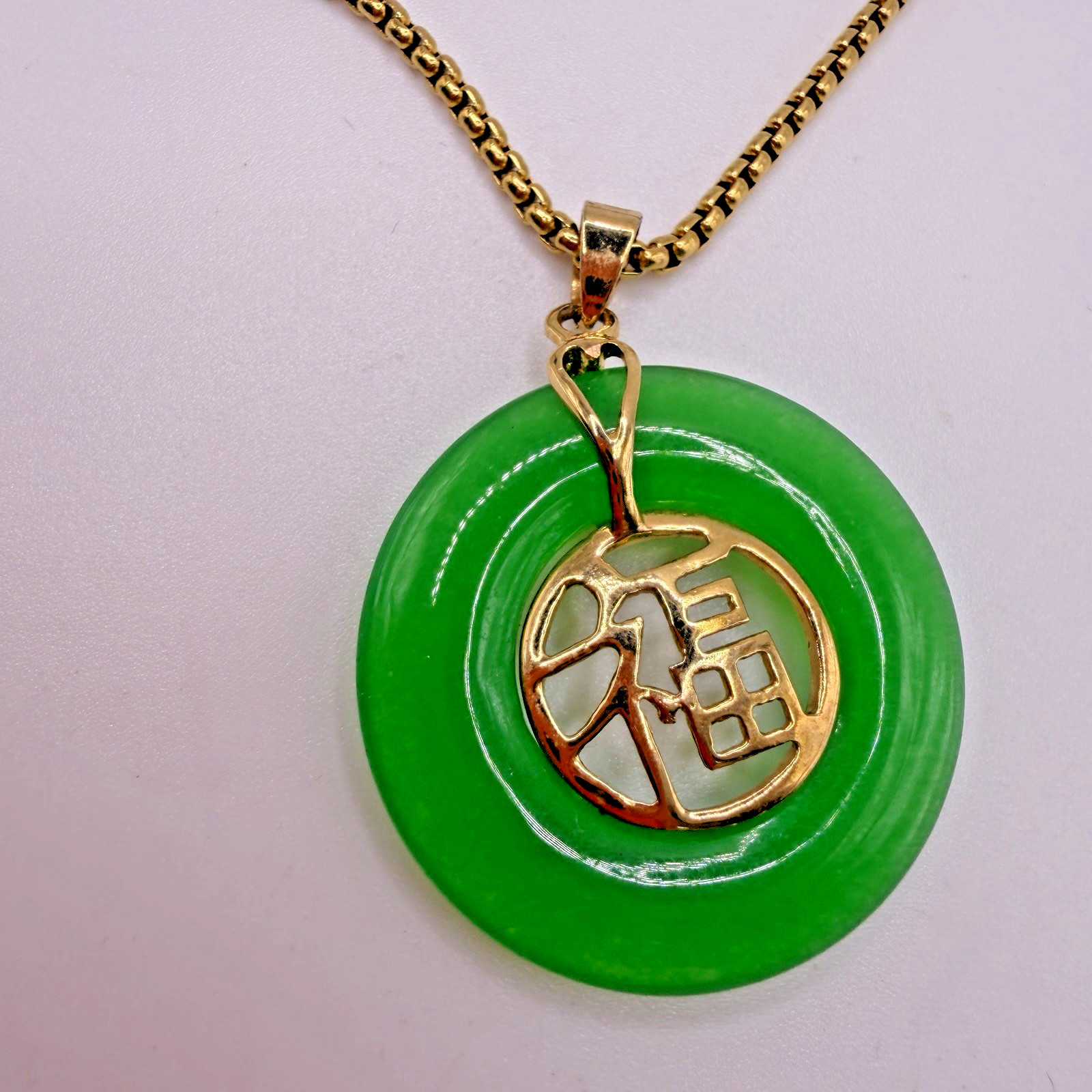Vintage Jade Happiness Circle Fu Necklace 23″ 18kGP Gold Plate