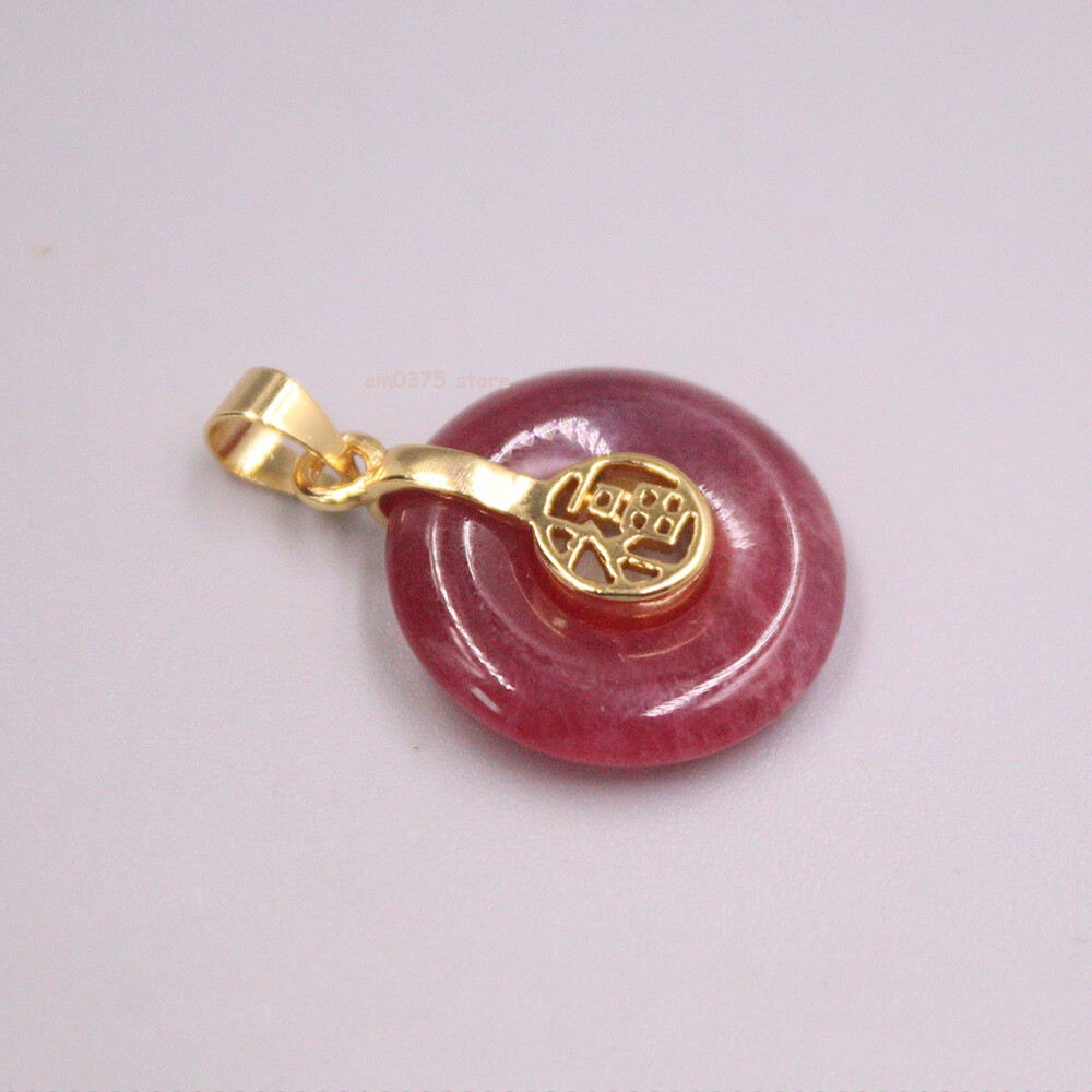 Gold-plated Simulated Red Heating Jade Round 福 Small Jadeite Pendant 1inchH