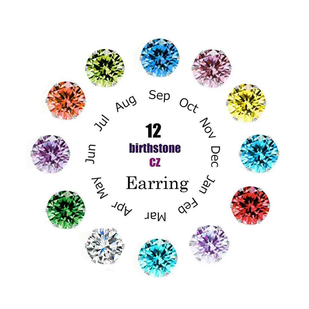 Fashion Women Jewelry Six Prong Crystal Rainbow Style 24PC Earrings Studs 0789
