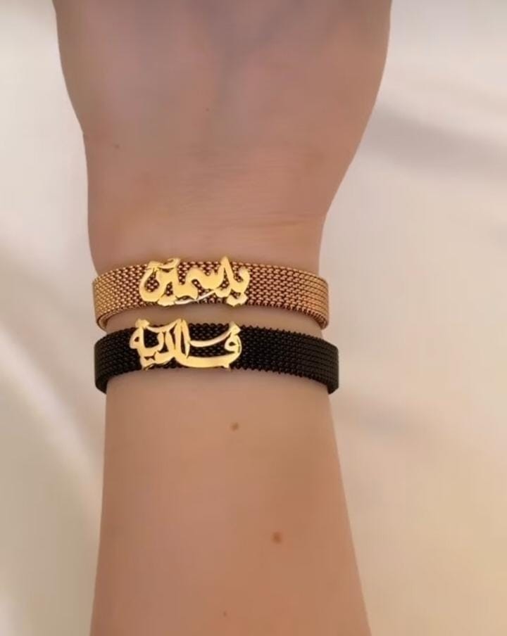 Custom Engraving Deposit – Design Your Own Jewellery – NOT Finished Item