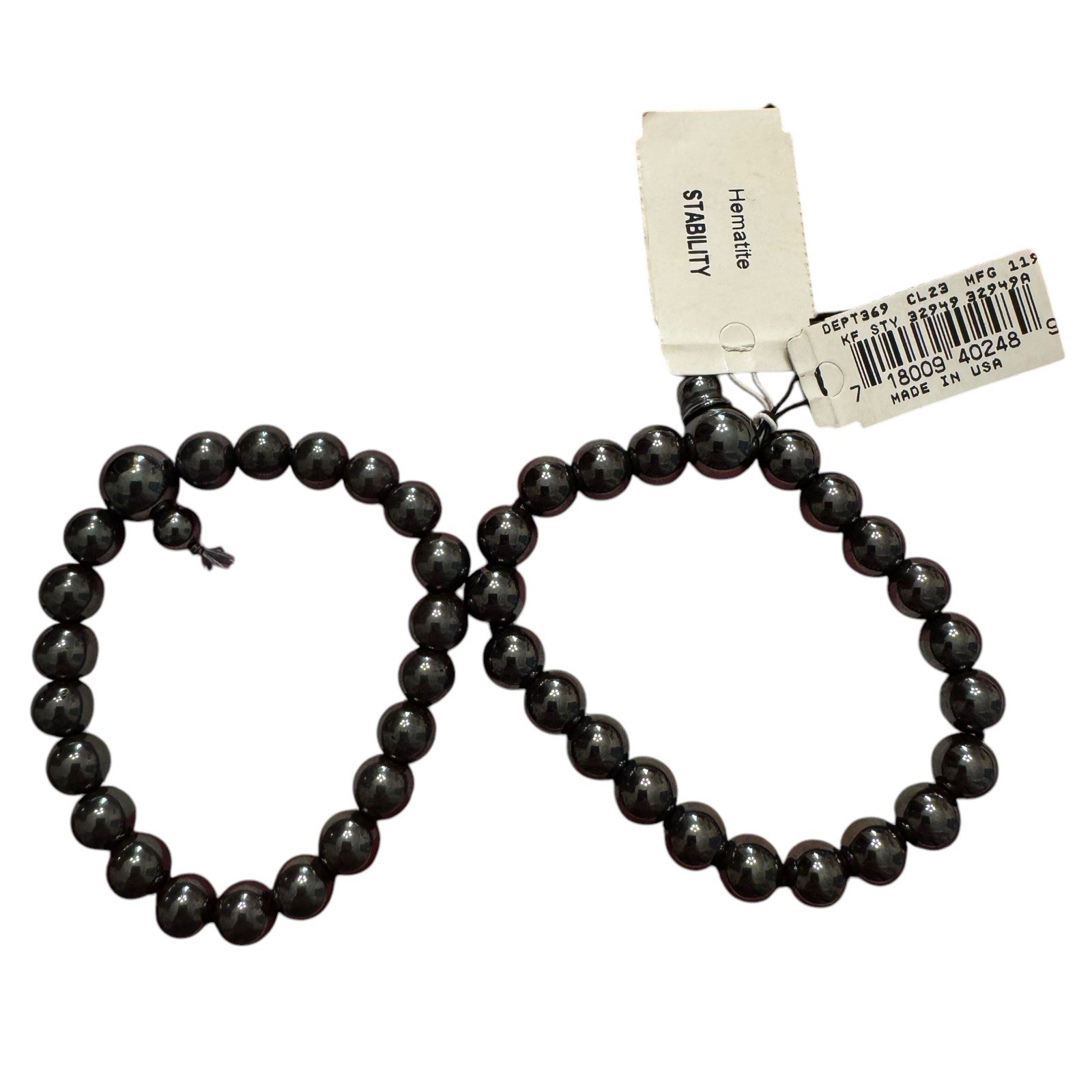 Samara Hematite Two Beaded Stretch Bracelets NWT Magnetic 8mm Beads Stability