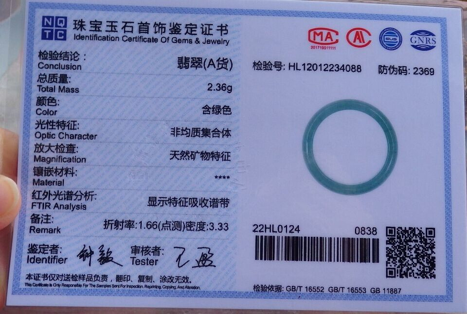 Video Certified Icy Green Natural 100% A Jadeite Jade Circle Ring NO.8 # 409519