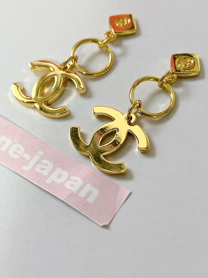 CHANEL Holiday 2023 Christmas Limited Edition Novelty Charm Set of 2 Near Mint