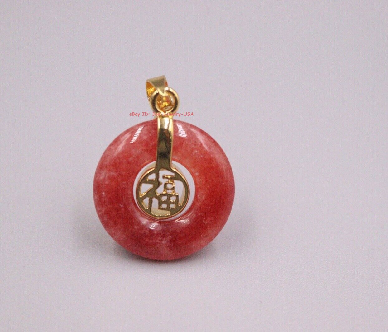 New 18K Yellow GP 福 with Red Jade Circle Pendant 1.10inch H