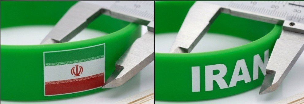 Bundle & Save Pcs Of (2) Iran National Flag Silicone Wristband – Premium Sports