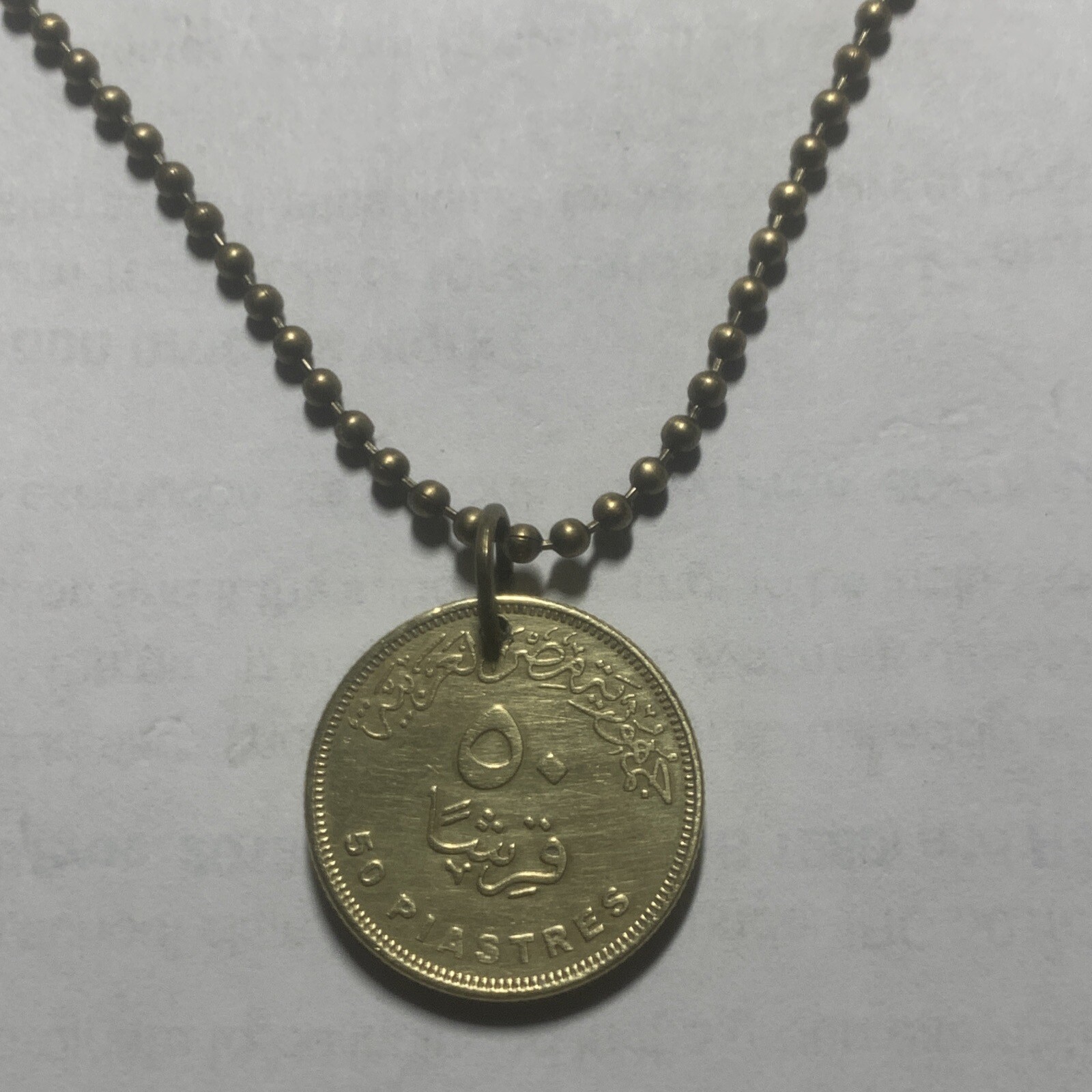 Real Circulated Polished Egypt 50 Piastre With Queen Cleopatra Coin Pendant. 🎁