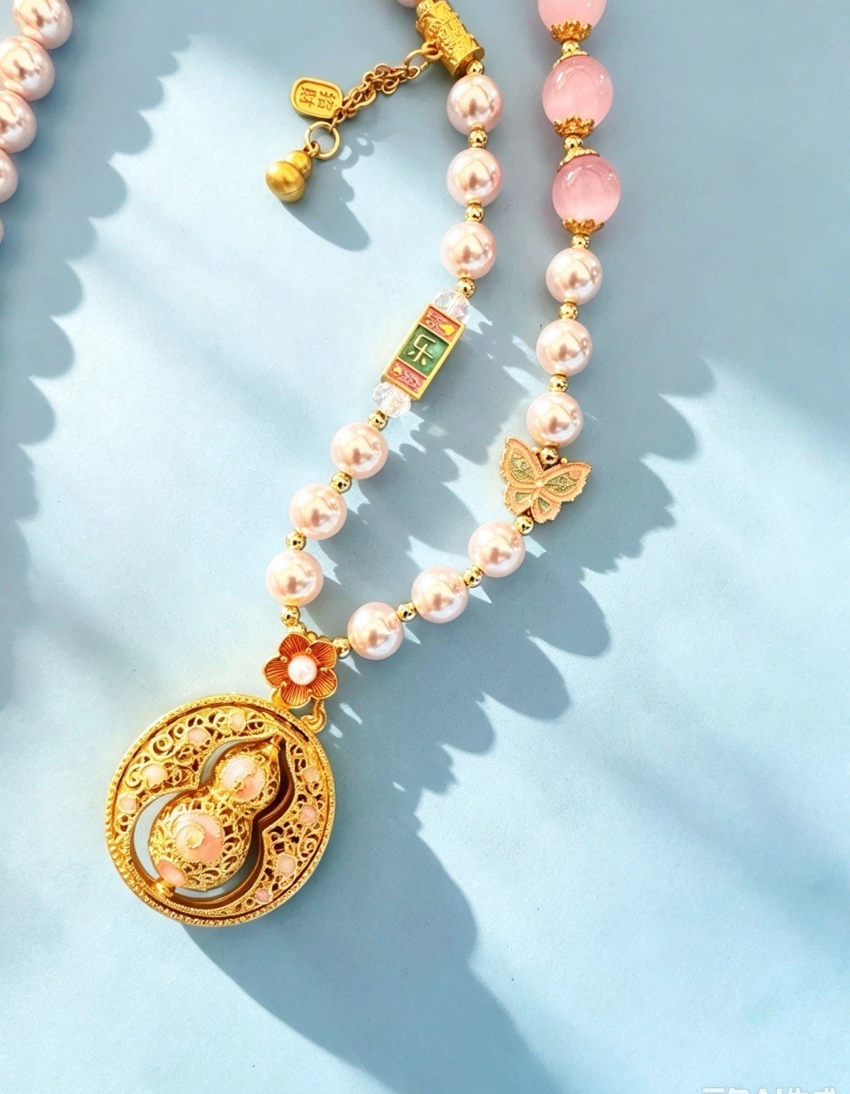 Chinese Enamel Gourd Rotatable Pendant Necklace Imitation Pearl Beads