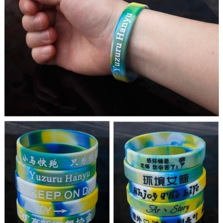 Custom Silicone Wristbands Personalize Engraved Logo/Text Rubber Bracelets