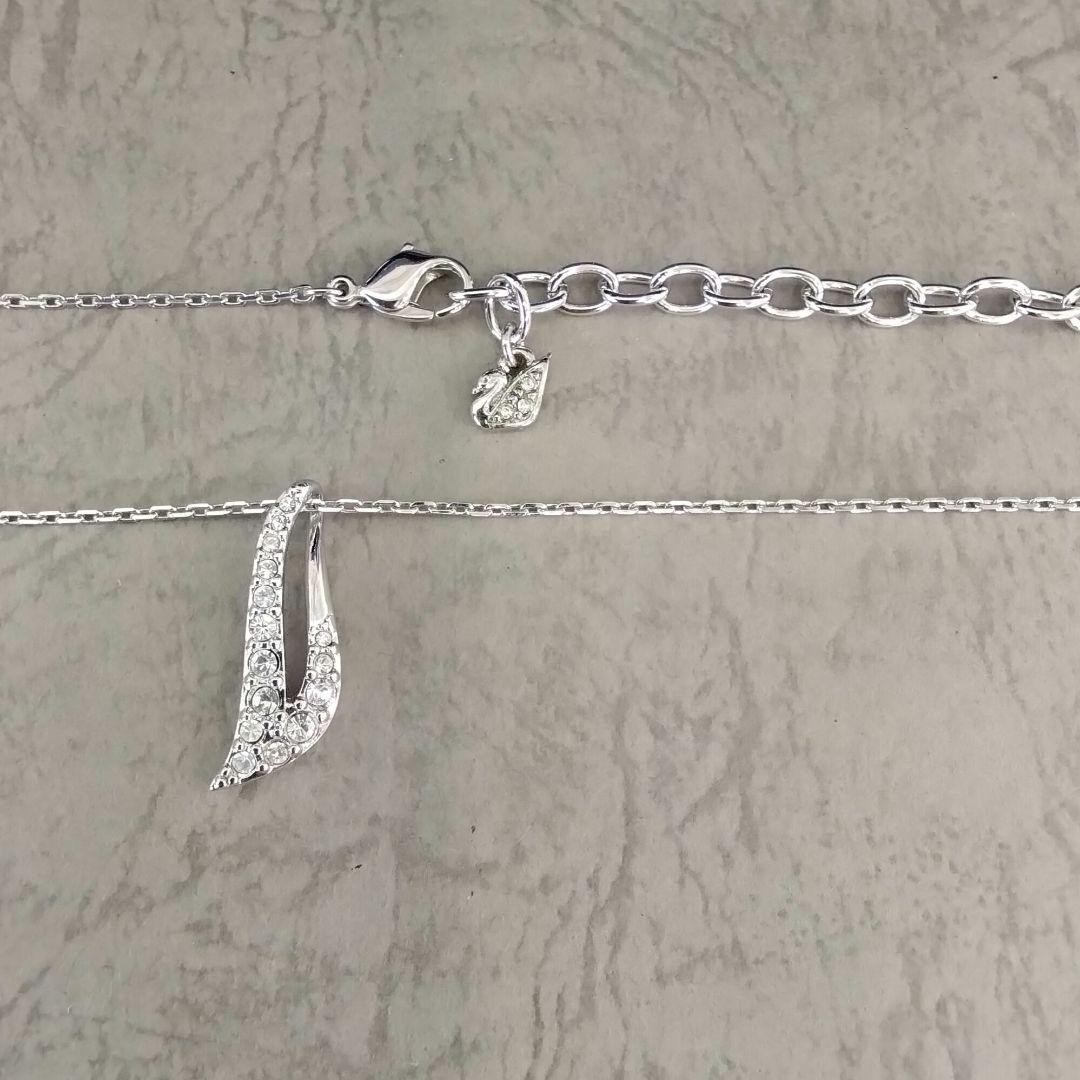 SWAROVSKI Pave Setting Necklace Used