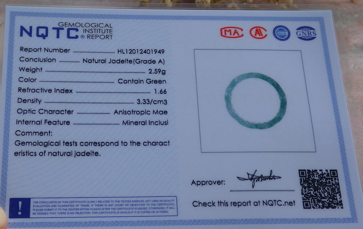 Certified Icy Green Natural A Jadeite Jade Coin Circle Ring NO.8 戒指 111389 TS