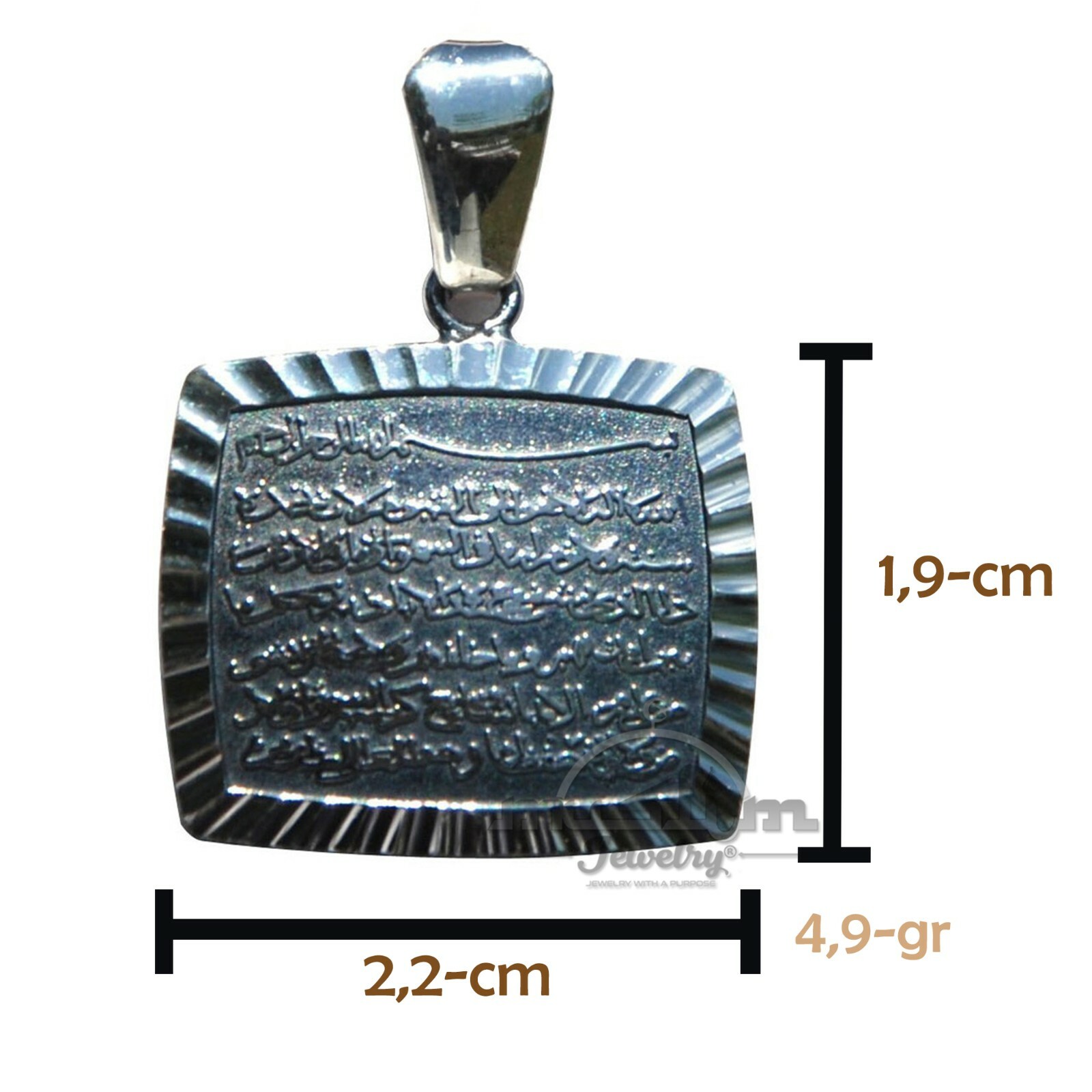 Small Curved Rectangle St. Silver Oxidized Ayatul-Kursi Quran Isalmic Pendant