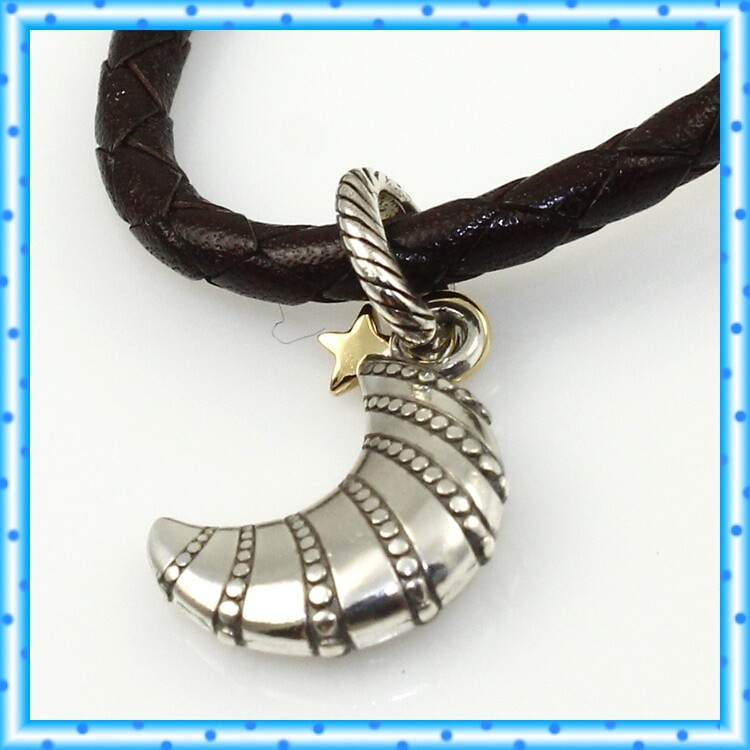 Brighton BAJA for Charms Dark Brown Moon Dream Charm Necklace
