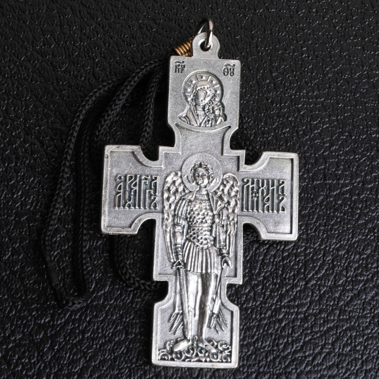 Pectoral Cross Necklace – Crucifixion & St. Michael/Madonna – 3.5″ Silver Tone