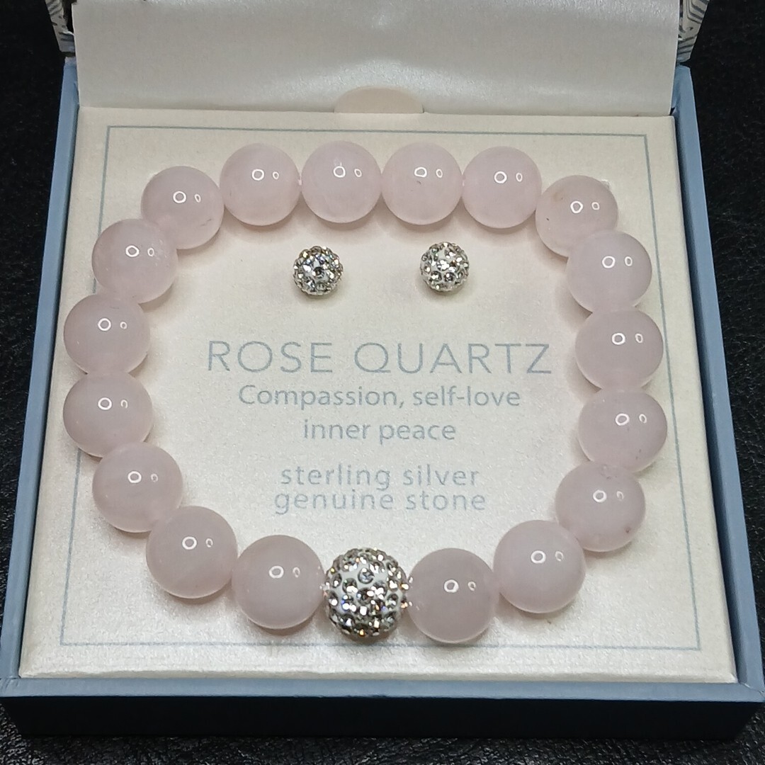 SILVER TREASURES Sterling Silver 925 Bracelet & Earrings Set Rose Quartz. 11596