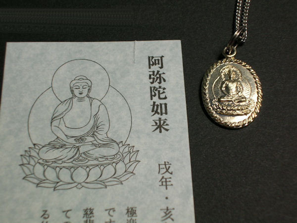 Omamori Honzon 8 Buddhist icons necklace [Whitemetal] Selectable 8 kinds