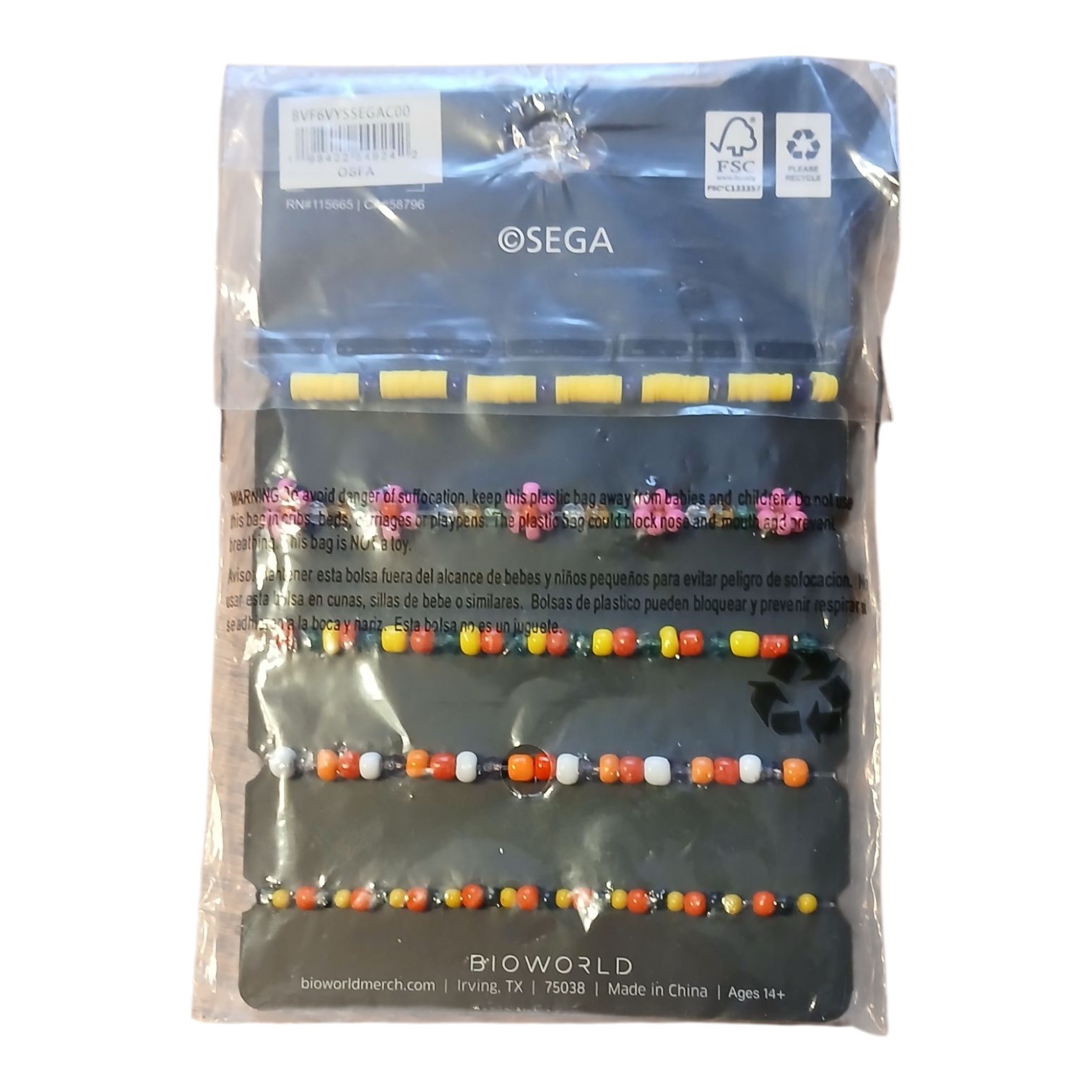 Sonic The Hedgehog Characters Bead Bracelet Tradesies Set of 5