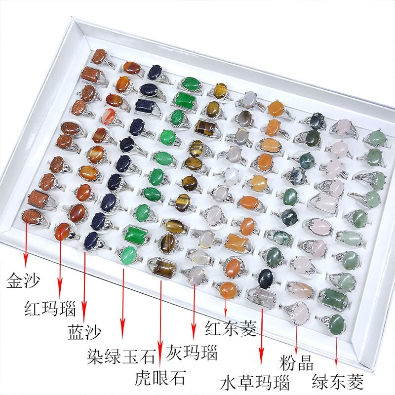 Wholesale 100Pcs Lot Mixed Ring Natural Stone Rings Women Gemstone Jewelry Bulk