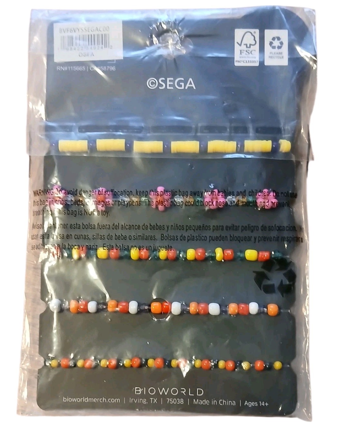 Sonic The Hedgehog Characters Bead Bracelet Tradesies Set of 5