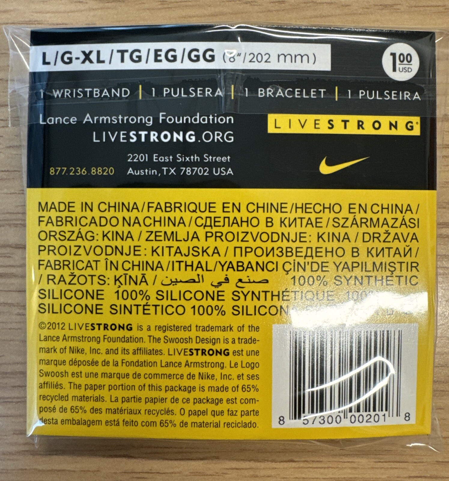 🚀 Nike LiveSTRONG Authentic Bracelet NEW (Size L/G-XL) 8″/202 mm