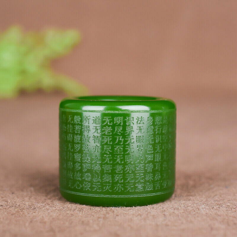 New Natural Green Jade Ring Men Thumb Buddhism Heart Meridian Ring