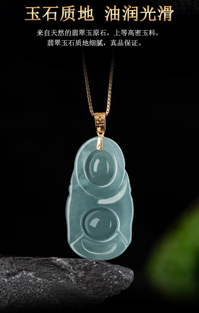China Natural Jade Jadeite Carving Maitreya Buddha Blessing Pendant Necklace