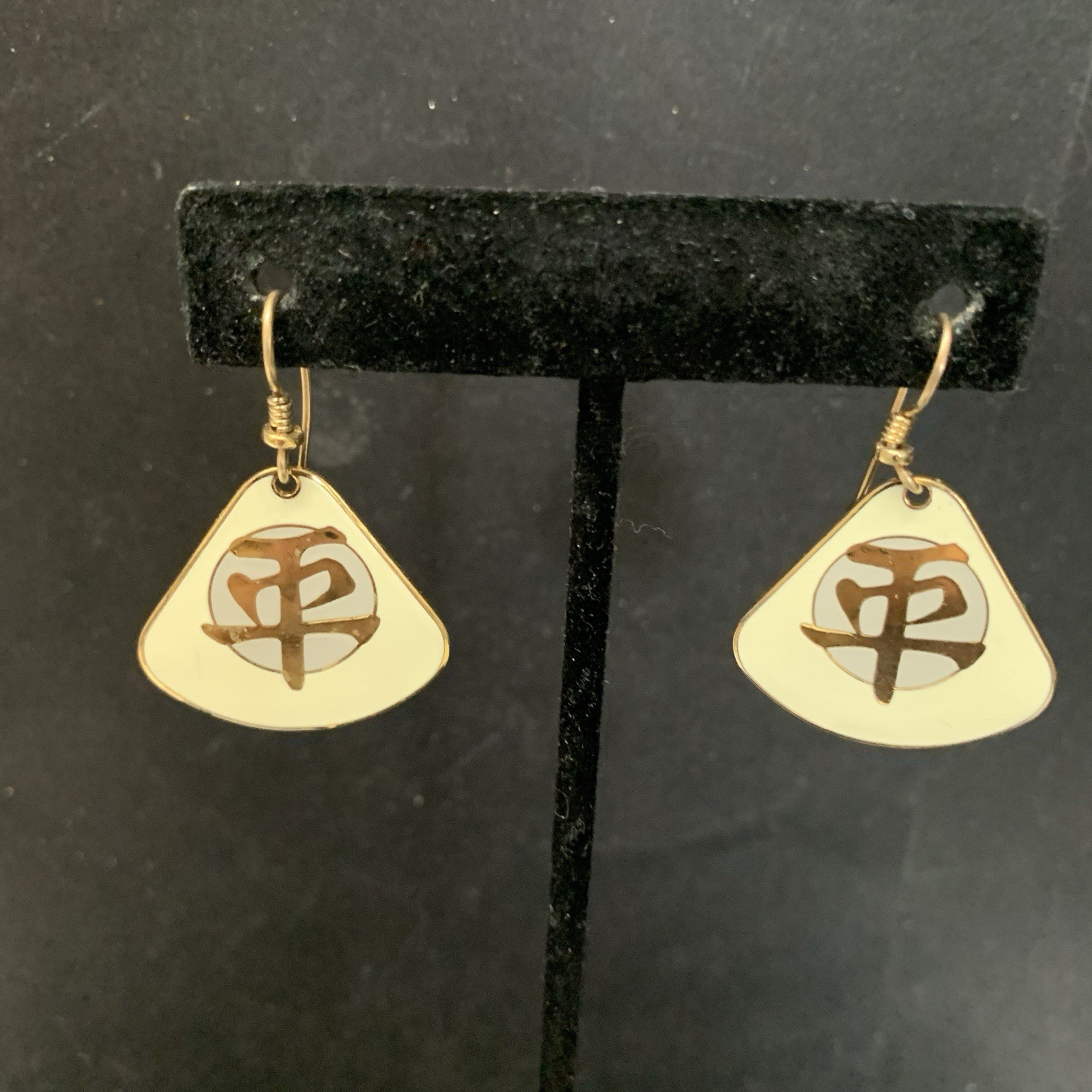 Vintage LAUREL BURCH Chinese Character EARRINGS Gold tone cream Enamel Pierced
