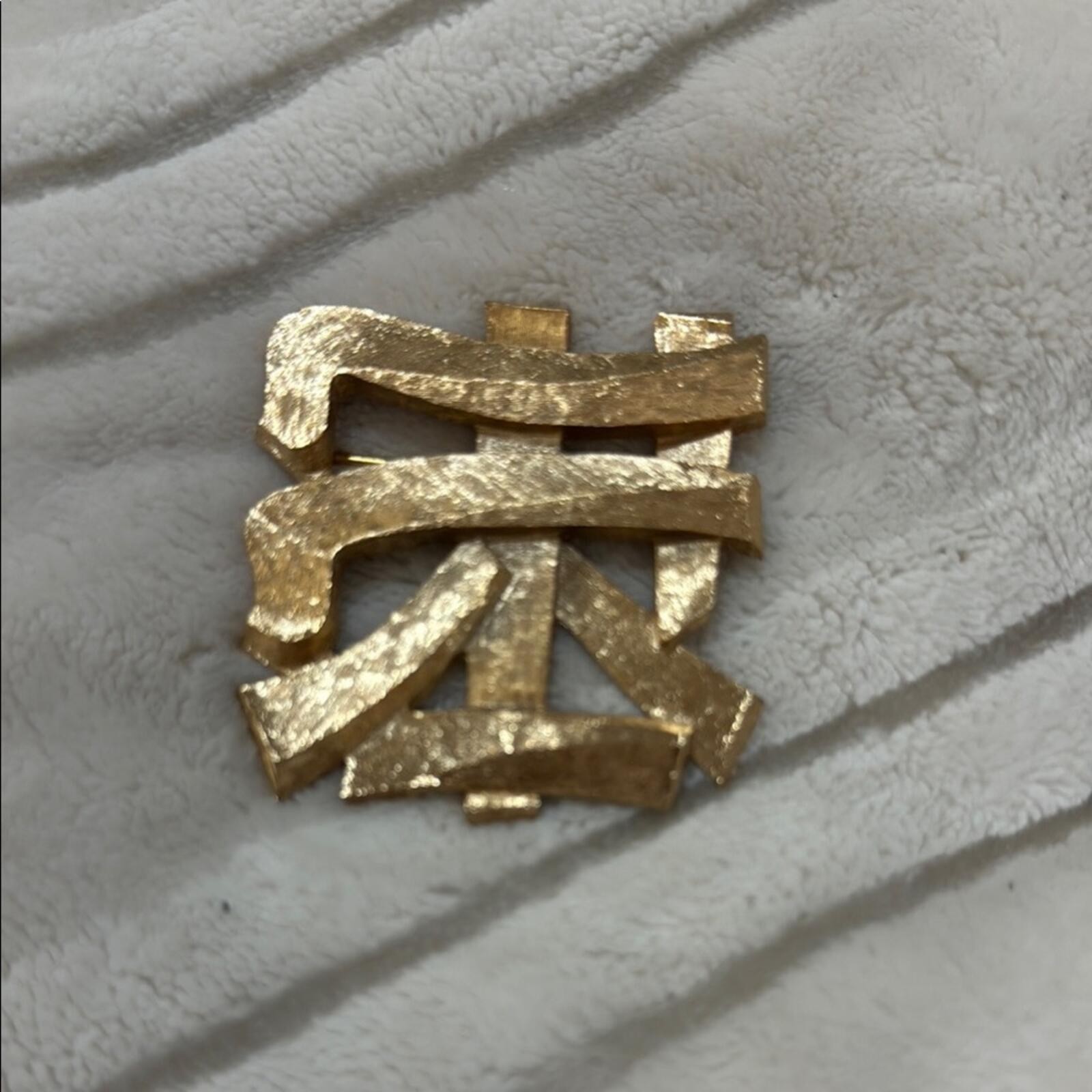 Napier Textured Gold Brooch