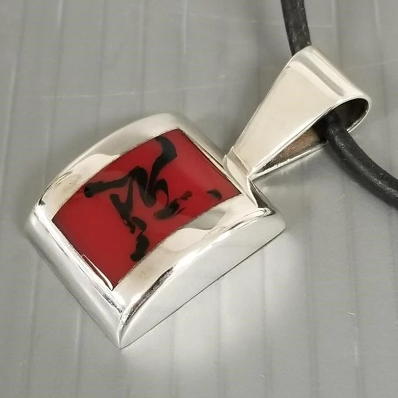 Silpada Sterling Silver Red and Black Pendant And Pierced Earrings Sets Retired
