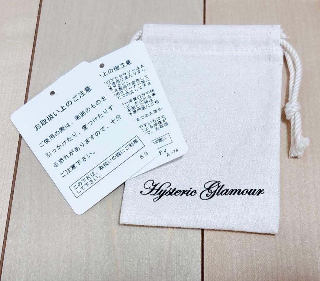 [Brand New Unused] Hysteric Glamour Bracelet Black & Silver Includes Accessories