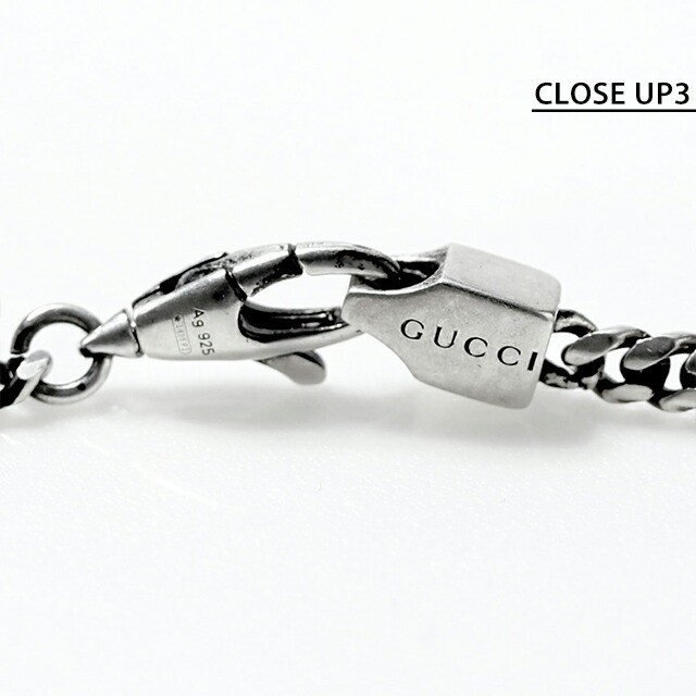 Gucci Men’s Interlocking G Silver Bracelet 7.0x10mm 7.5in 5g G Jardan