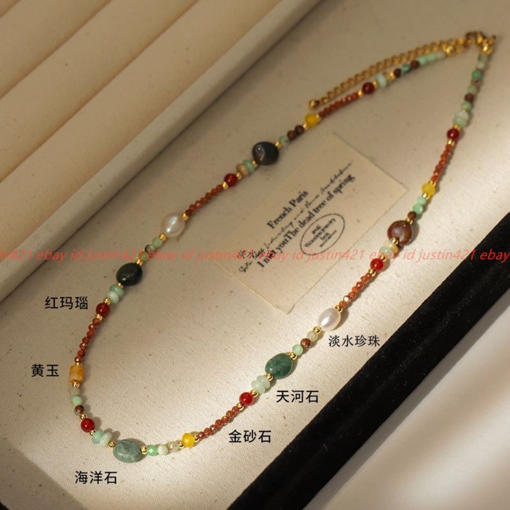 Multicolor Natural Stone Rice Freshwater Pearl Gemstone Beads Necklace 39cm+5cm