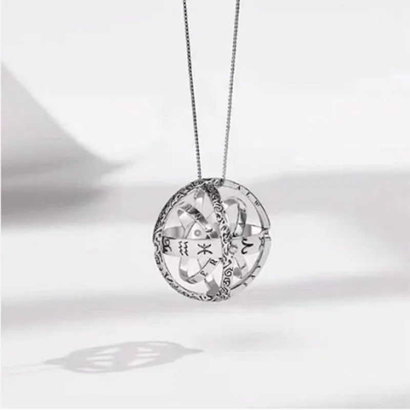 Astronomical Ball Ring Rotating Sphere Cosmic Design Statement Band Rings
