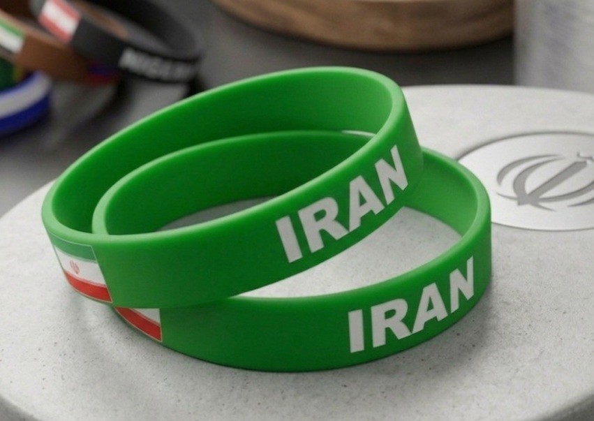Bundle & Save Pcs Of (2) Iran National Flag Silicone Wristband – Premium Sports