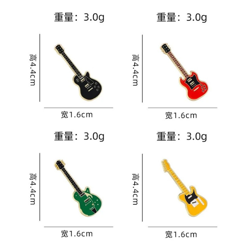 1pc Electric Guitar Brooch Musical Instrument Pin Clothing Bag Badge – NEW